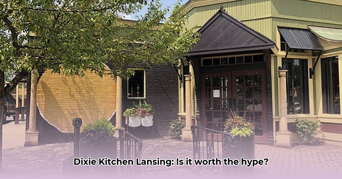 dixie-kitchen-restaurant-lansing